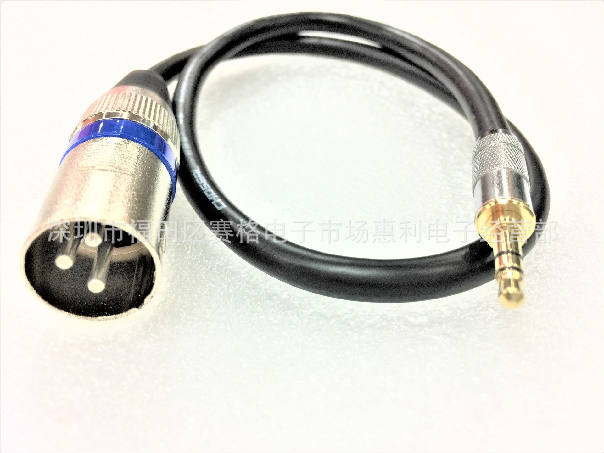 3.5公转卡农公 卡农公转3.5 卡侬转3.5调音台线3.5mm音频线