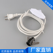 ��Ҏ��ʽ�}���� 1.5�����o�{���_�PE12���� ϲ�R�����}����SPT-1