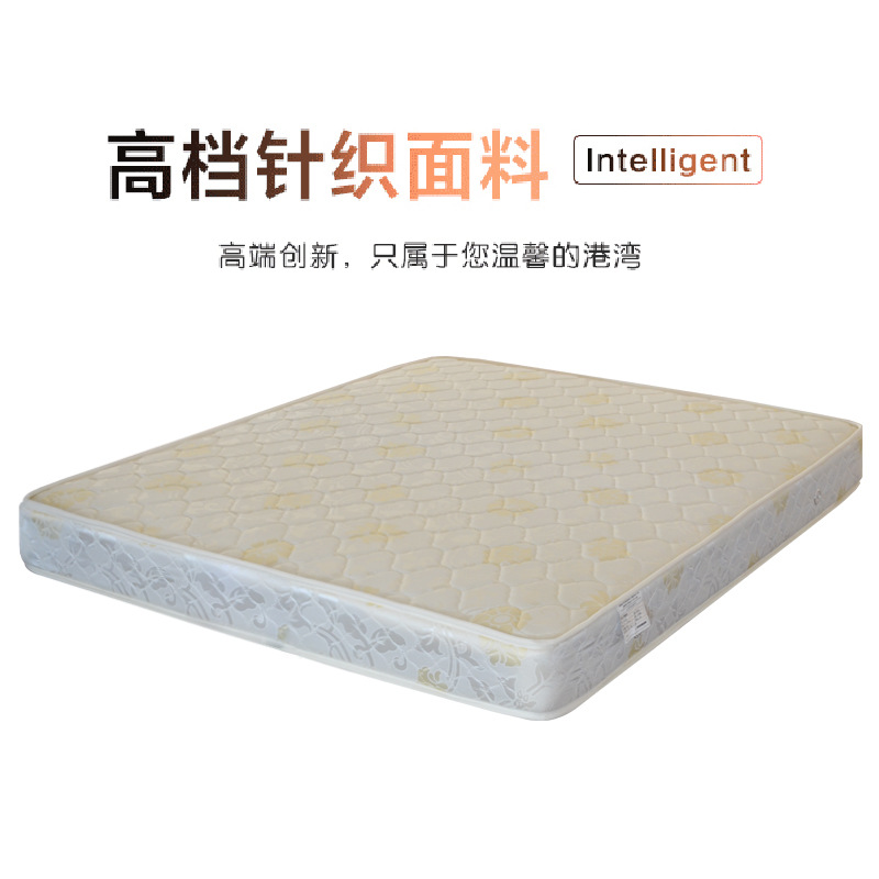 厂家直销壁床壁柜床隐形床专用无海绵经济型软硬两用弹簧床垫|ms