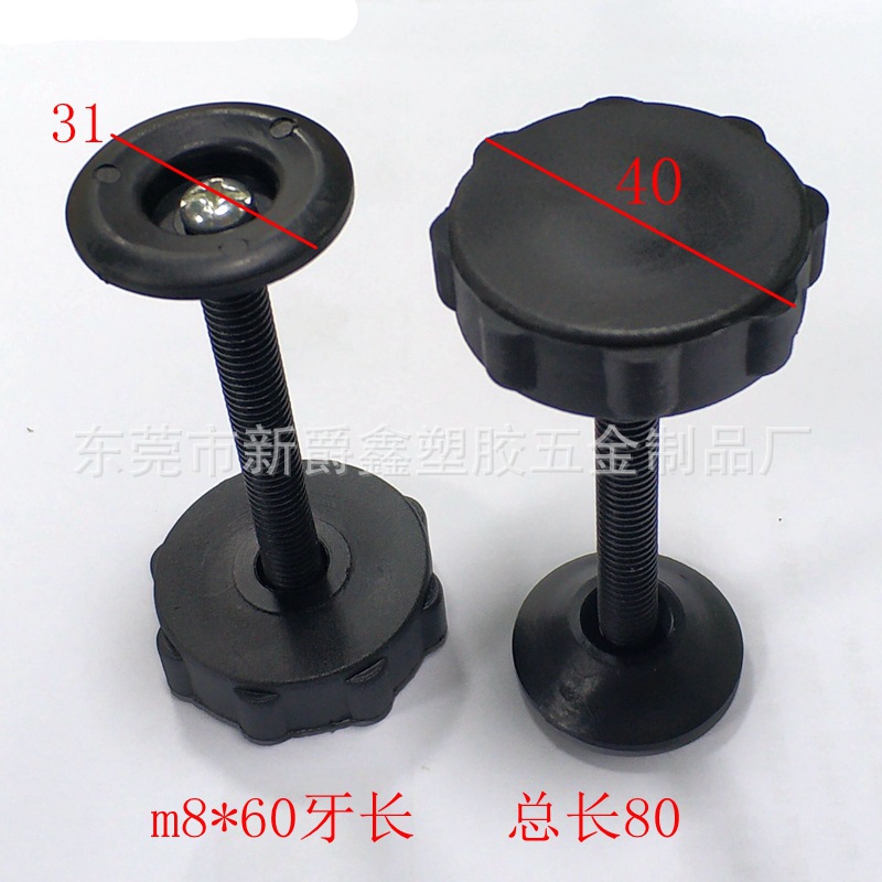 F736B47B9D38223368739FCD3D2204