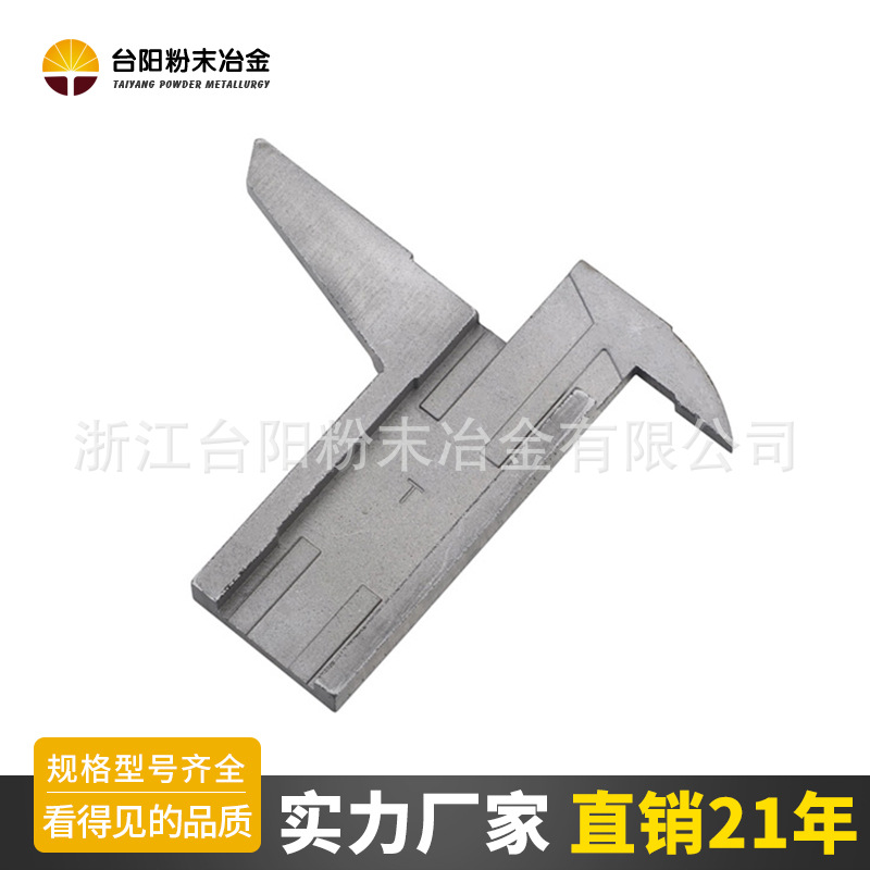 游标卡尺测量尺 耐磨游标卡尺200游标卡尺头