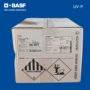 basf巴斯夫紫外线uv剂