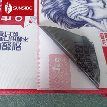 Ɔ͸N ͸ҕĤV沣N 匑ο͸L