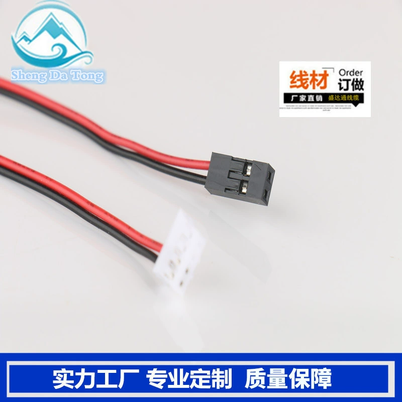 1007 26# двойной проходной чёрный провод PH2.0 4P - SDT2.54 2P, заводской концовочный под‑шнур
