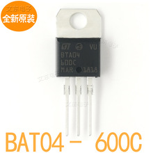 ȫ��ԭװ BTA04-600B-600C BTA04-800-800C �����۵�