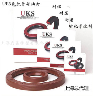 UKS���z�Ǽ��ͷ� ���ݼy�����z�ܷ�Ȧ�͸ߜ� ���|�����gTC40*55*7