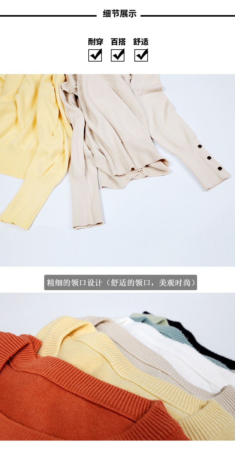 Pull femme en Fibre de polyester Polyester  - Ref 3414596 Image 17