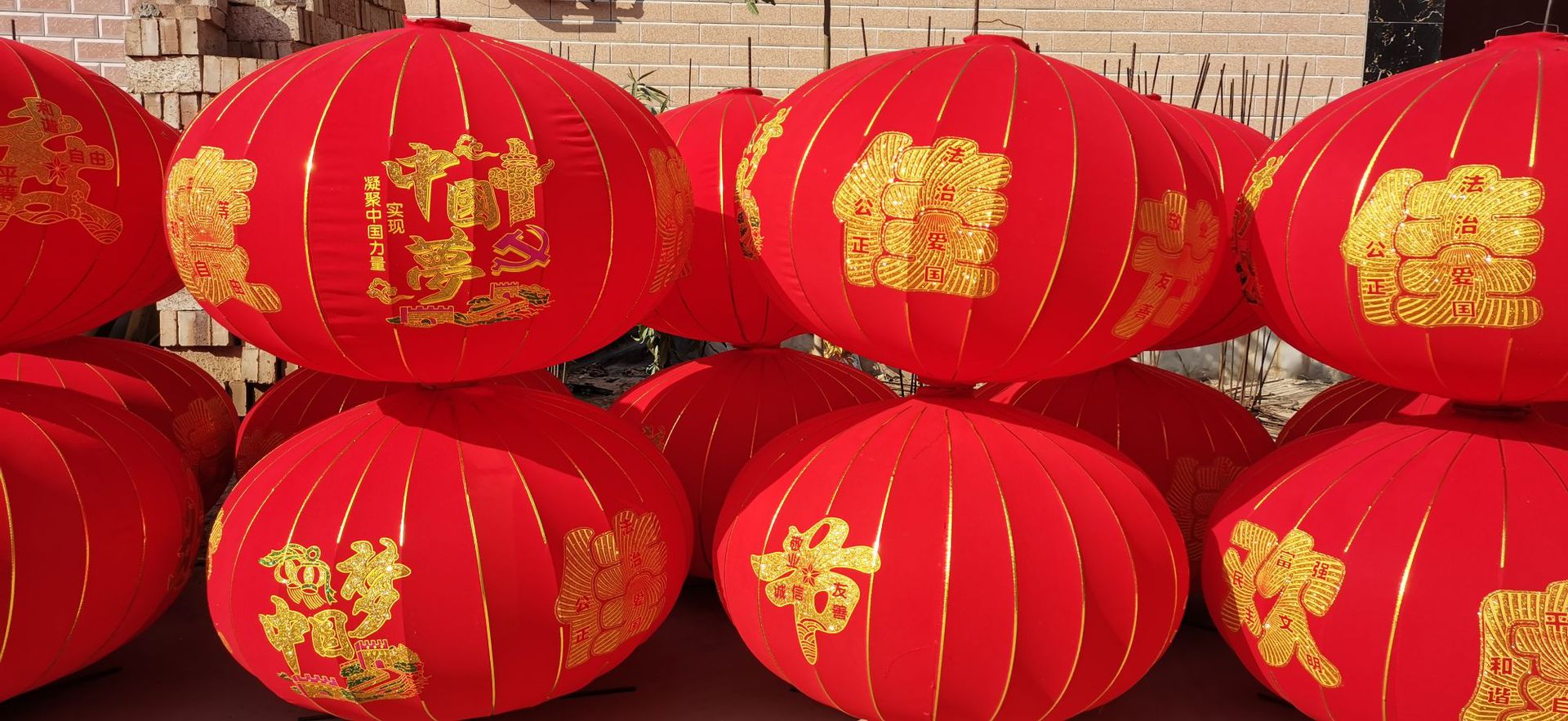 微信图片_20191030194959