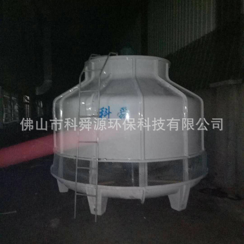 广州150t圆形冷却塔 工业小型圆形冷却塔厂家 节能圆形冷水塔