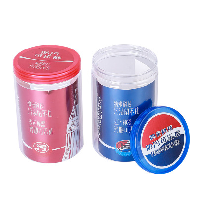 厂家直销吹塑罐子PET透明塑料罐密封罐塑料铝盖广口易拉罐包装罐|ru