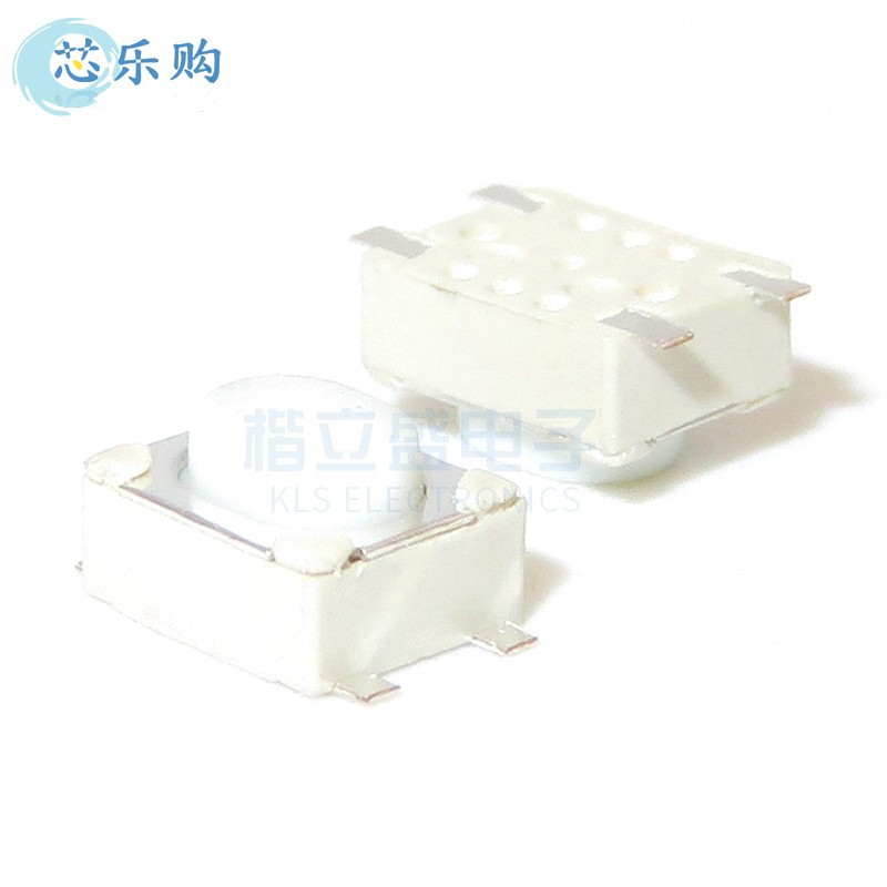 3*4*2.5 白色翘脚贴片开关 4.2*3.2*2.5白色按键 电子烟开关