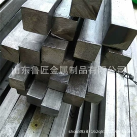 无缝管;异型管;方管