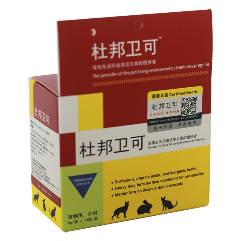 现货批发杜邦卫可消毒粉宠物实体医院专用消毒清洁杀菌粉整盒|ru