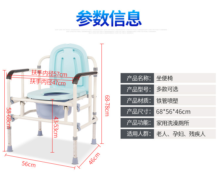 详情_02