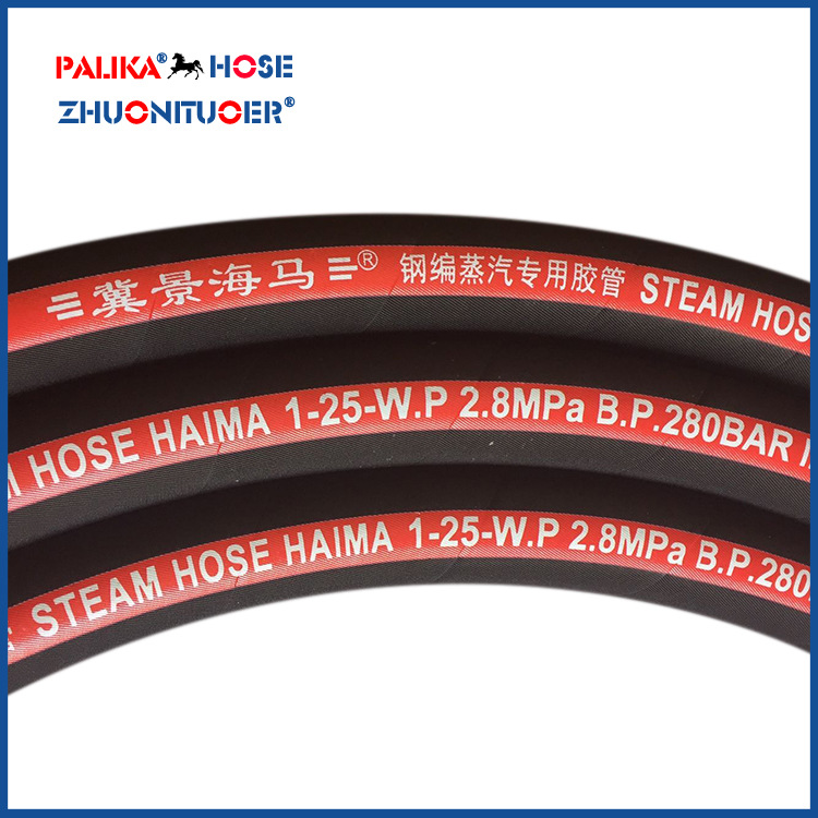 现货供应线编织输油橡胶管 橡胶软管 毛面输油胶管防漏油增强