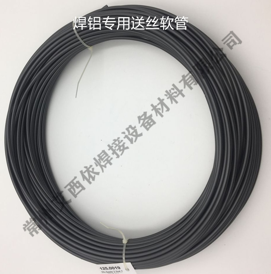 501D气保焊焊铝专用送线软管特伏龙软管 501D送丝软管铝焊枪配件