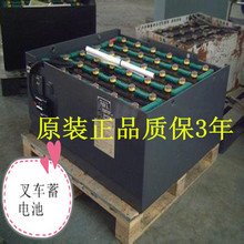 늄Ӳ�܇��늳��ƿ�����P������˹�����ʡ�NICHIYU������