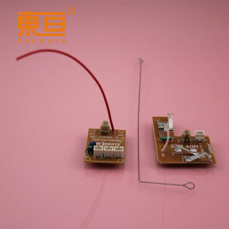 四通端子板27M 电子板 遥控板 遥控模块 科技积木零件 配发射天线