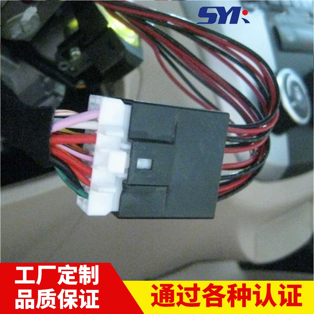 DJ7203-1.2-11 автомобильный соединительный кабель, мужская контактная планка DJ7203-1.2-21, автомобильный клеммный жгут