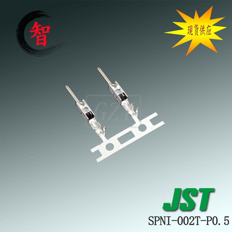 �ֻ�SPNI-002T-P0.5 ����ѹ�Ŷ���JST������ PNIϵ�� ����Ӳ��