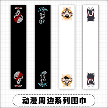 ��ķ ������ ���ӵĻ@�� ���������ˮ���q�ﶬ����������Ů