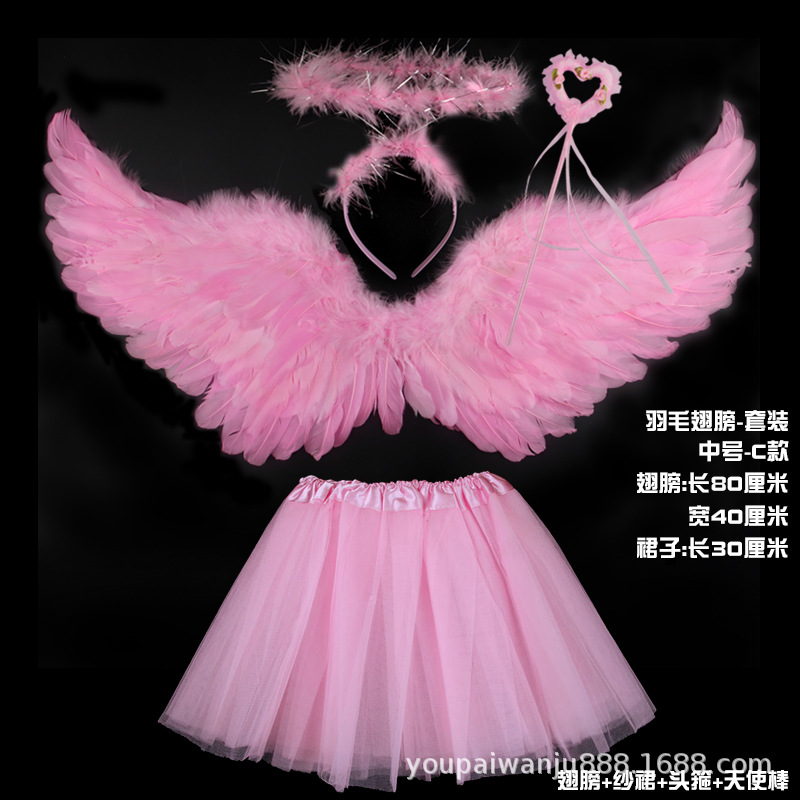 Yanfenzhong+сердечная палочка+повязка на голову с гирляндой-обычная юбка