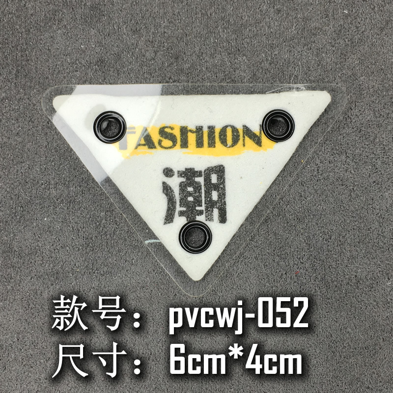 ֱӡpvc̱۱η֯