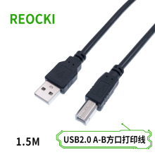���S�ҹ�����usb��ӡ�C������ ȫ�~о��ɫA-B����USB��ӡ�� 1.5��