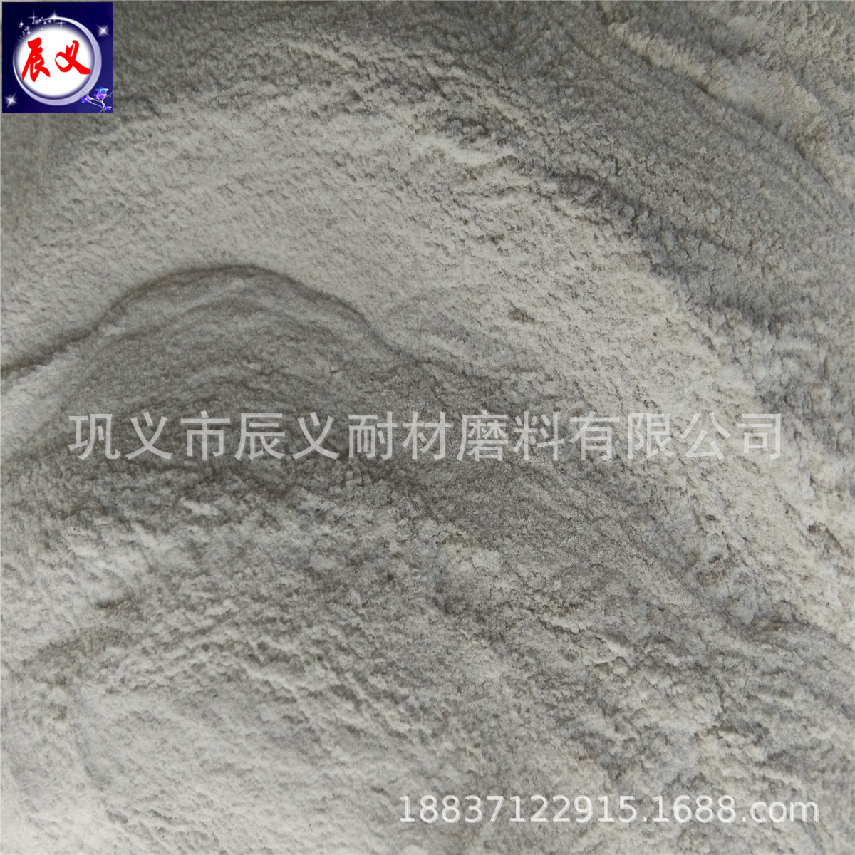 30-80目耐材用漂珠 管道填料轻质60#漂珠 涂料添加200目细漂珠粉