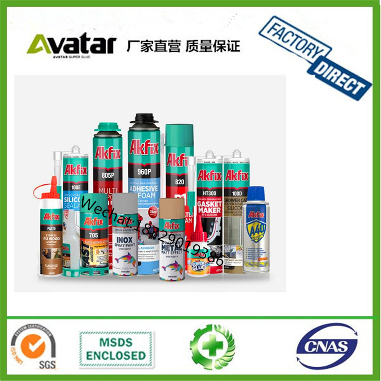 Cyclone spray Building Roofs PU Foam高发泡门窗发泡剂详情图10