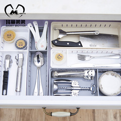 Wholesale Japanese-style drawer miscellaneous storage box, partition storage box with anti-slip bottom, organizing box, sorting box, drawer box