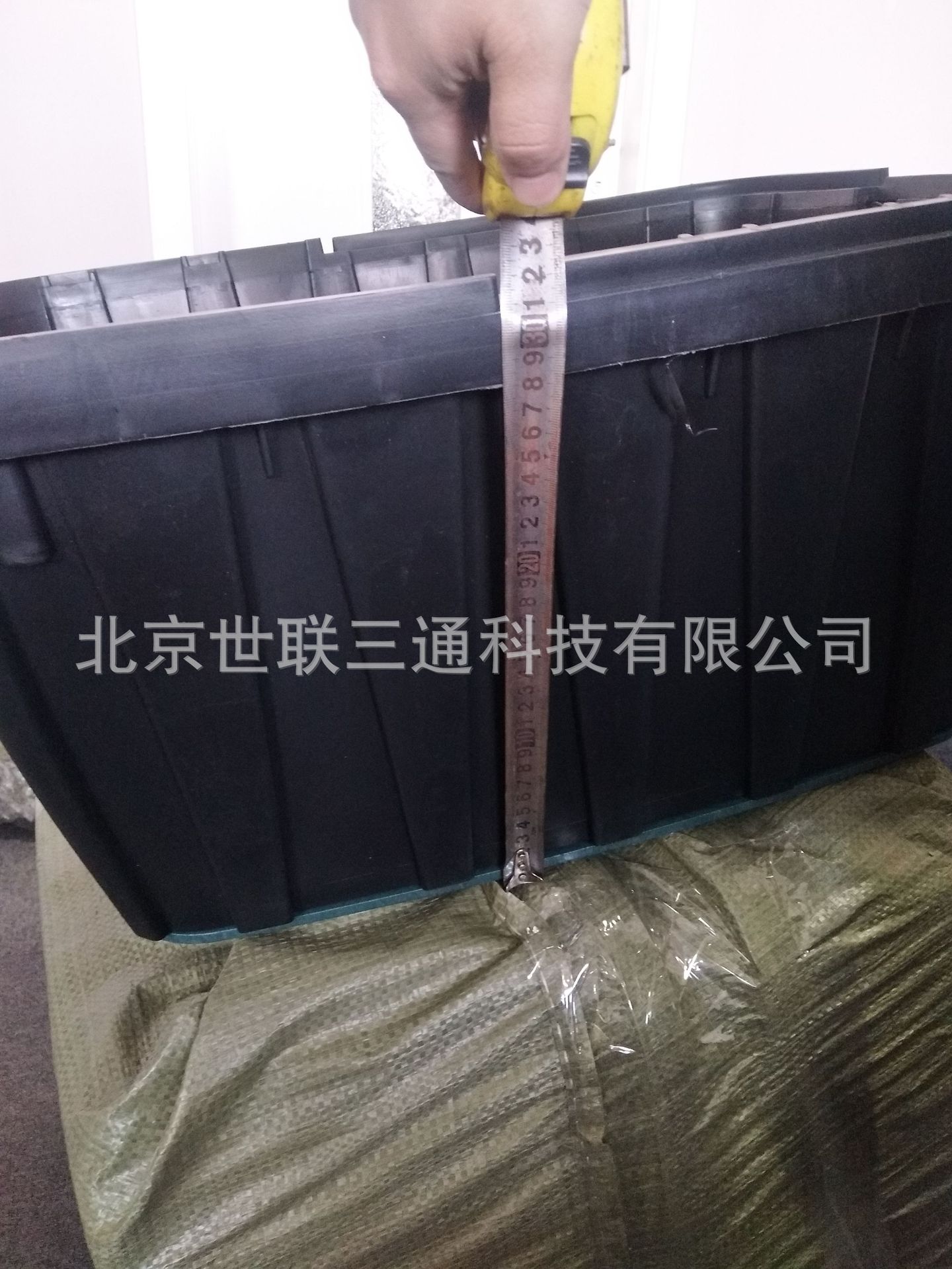 Venta directa VB1419 / 1320 caja de válvula de plástico 15 pulgadas caja de válvula electromagnética caja de válvula caja de protección de válvula