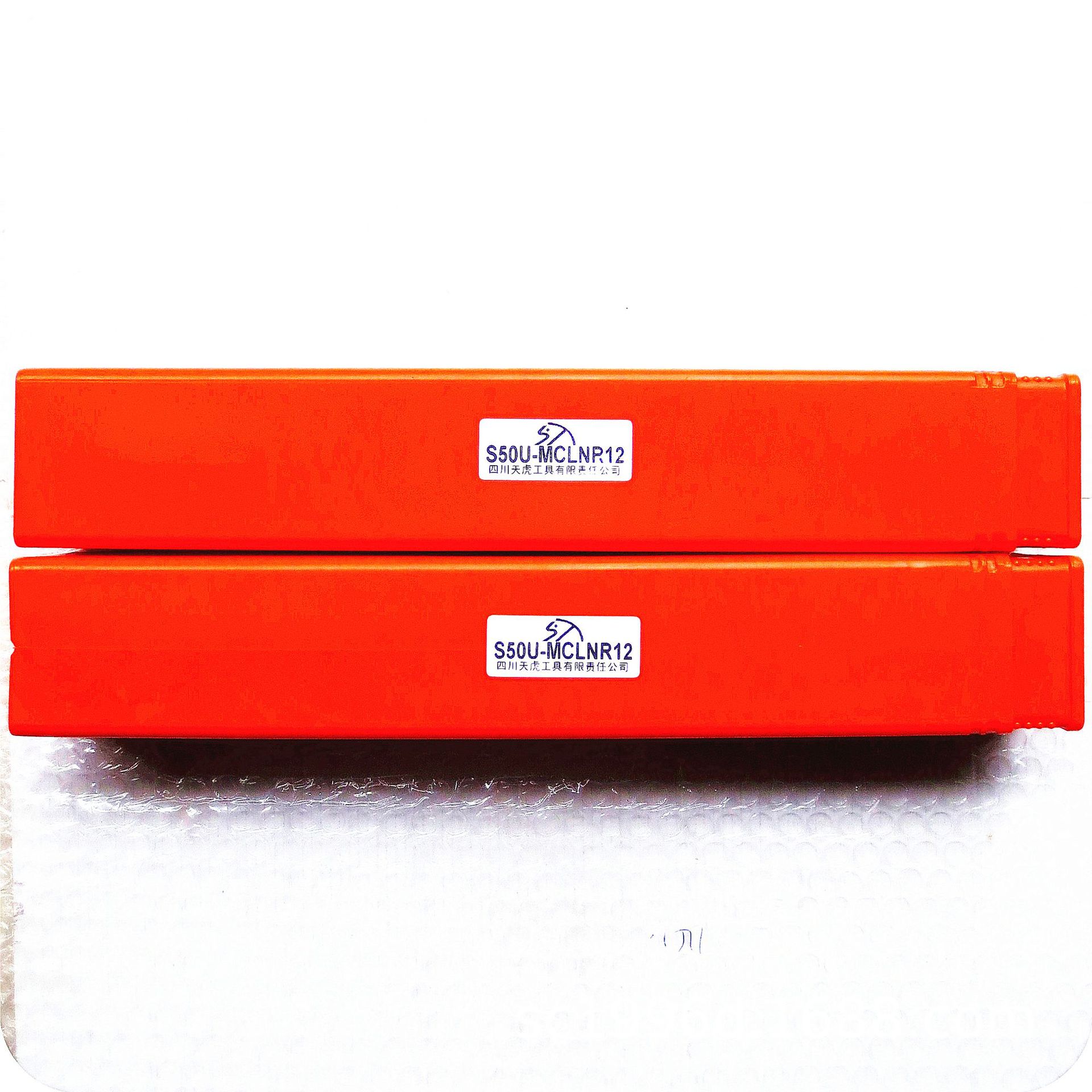 四川天虎内孔车刀/清根镗孔车刀/川工车刀：S50U-MCLNR12