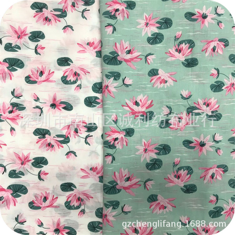 清新荷花印花面料 全棉平纹活性印花 童装连衣裙套装上衣服装印花