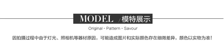 Costume femme en Chanvre - Ref 3334776 Image 21