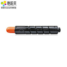 英文艳阳天适用于美能达TN119粉盒 195 235 7719 7723 21 226 246