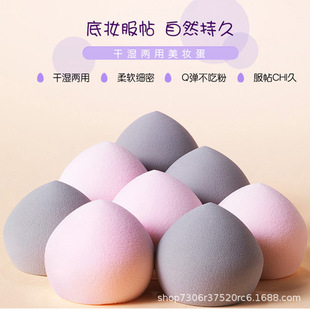 ���ӷۓ亣�d���y���ɝ���ò����Էۻ��y�����J��|�ۓ仯�y����