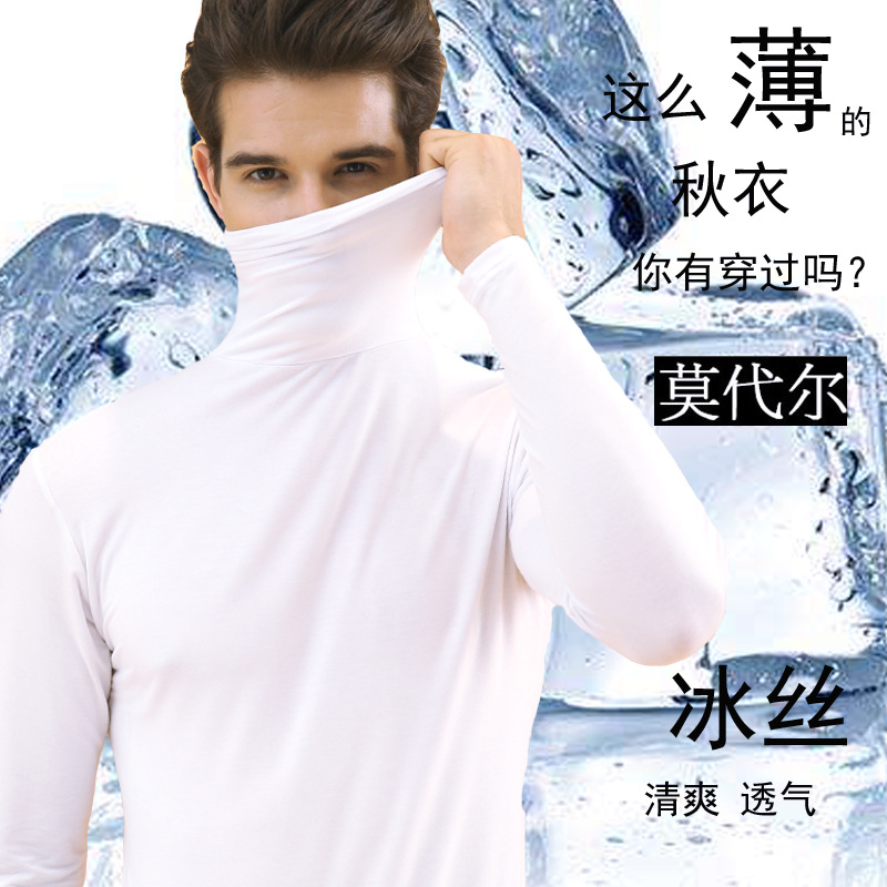 Silk summer sun protection clothing