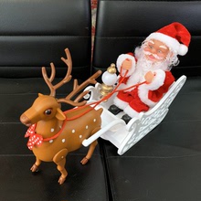 亞馬遜新款電動音樂聖誕老人麋鹿拉車兒童公仔玩具偶派對裝飾禮品