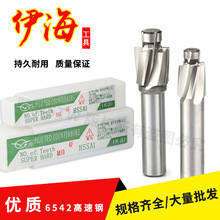 ��Ʒ�������^㊵������ƽ���x��ݽzM3M4 M5 M6 M8 M10M1