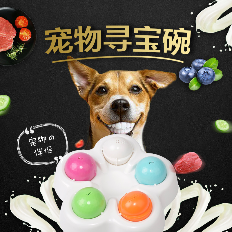 Amazon cross -border pet slow food bowl puzzle feeder treasure…