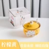Fortune cat-yellow