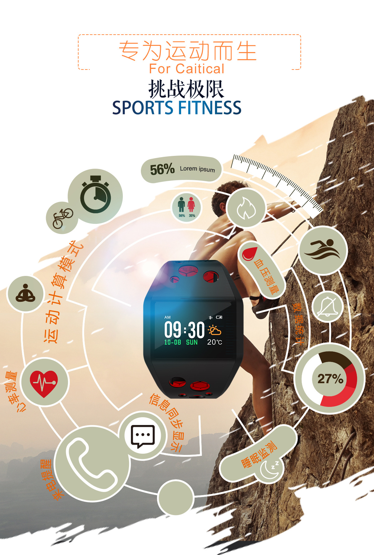 Smart watch - Ref 3391653 Image 11