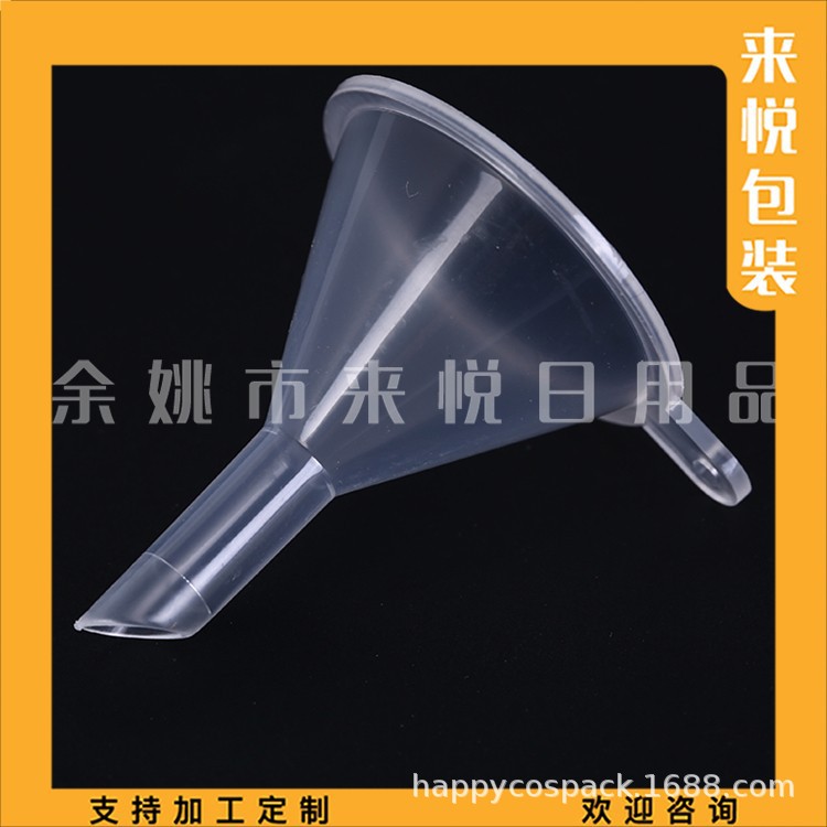 Small funnel sub-packing liquid tool sub...