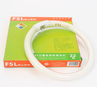 环形灯管,T9, 22W 6400k