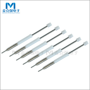 �S��ֱ�N̽� �yԇ�PH-15G(23L) �ձ���䓏����L�����yԇ̽�