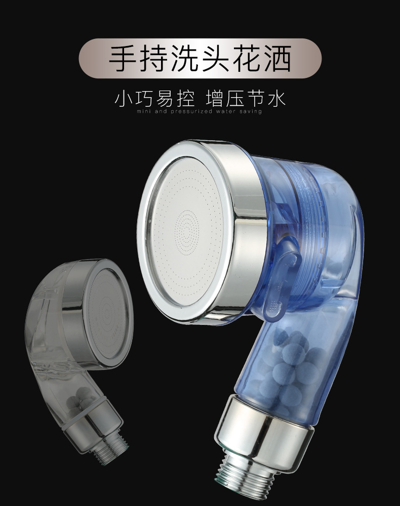 Cross-border hair washing showerhead wonder, hair salon, hair washing and barber shop special pet showerhead, children's bathing showerhead undefined