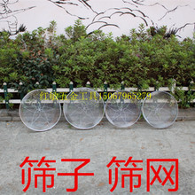 �Y�ӺY�W�@ˇ�Y����Y�� �֘ӺY ɳ��ʯ�^�^�V�����F�z�A�ι��I�Y