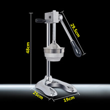 手动榨汁机不锈钢手压榨汁机商用手动柠檬压汁器石榴榨汁机橙汁机