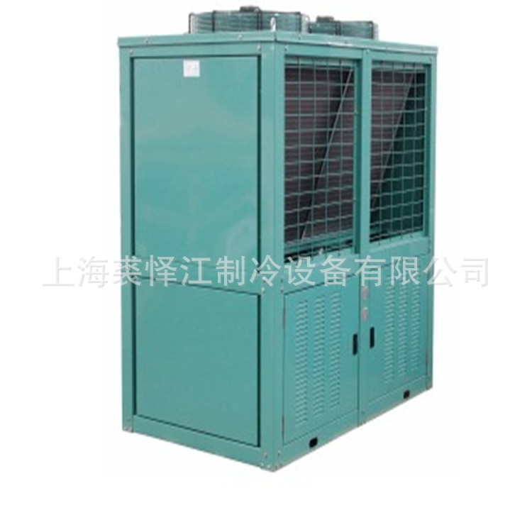 冷库 高效V型风冷冷凝器 铜管铝翅片风冷冷凝器 机组换热制冷设备